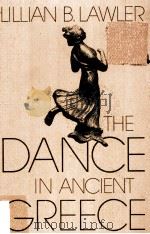 THE DANCE IN ANCIENT GREECE（ PDF版）