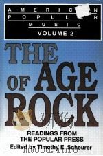 THE OF AGE ROCK（ PDF版）