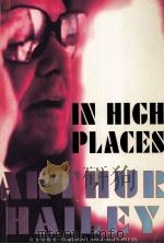 IN HEGH PLACES（ PDF版）
