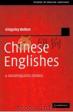 CHINESE ENGLISHES     PDF电子版封面  0521811635   