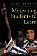 MOTIVATING STUDENTS TO LEARN（ PDF版）