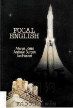 FOCAL ENGLISH（ PDF版）