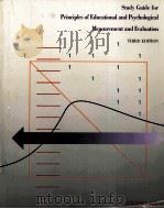 STUDY GUIDE FOR PRINCIPLES OF EDUCATIONAL AND PSYCHOLOGICAL MEASUREMENT AND EVALUATION（ PDF版）