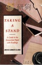 TAKING A STAND（ PDF版）
