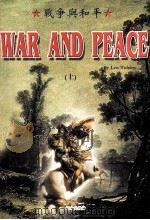 WAR AND PEACE（ PDF版）