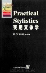 PRACTICAL STULISTICS     PDF电子版封面     