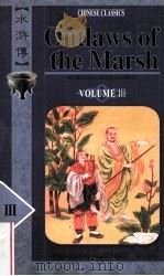 OUTLAWS OF THE MARSH SHI NAI'AN AND LUO GUANZHONG VOLUME III（ PDF版）