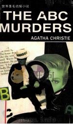 THE ABC MURDERS AGATHA CHRISTIE     PDF电子版封面     