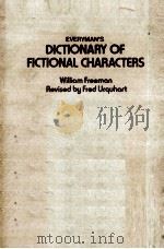 DICTIONARY OF FICTIONAL CHARACTERS（ PDF版）
