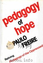 PEDAGOGY OF HOPE PAULO FREIRE     PDF电子版封面     