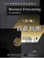 BUSINESS FORECASTING SEVENTH EDITION     PDF电子版封面     