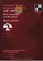EXAMINATION PRACTICE QUESTIONS AND ANSWERS FOR BOOK-LEEPING AND ACCOUNTS     PDF电子版封面     