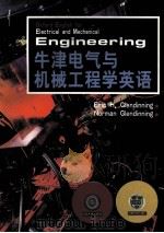 OXFORD ENGLISH FOR ELECTRIXAL AND MECHANICAL ENGINEERING     PDF电子版封面     