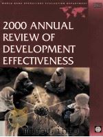2000 ANNUAL REVIEW OF DEVELOPMENT EFFECTIVENESS     PDF电子版封面     