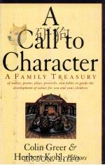 A CALL TO CHARACTER（ PDF版）