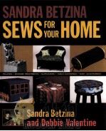 SANDA BETZINA SEWS FOR YOUR HOME     PDF电子版封面    BETZINA VALENTINE 
