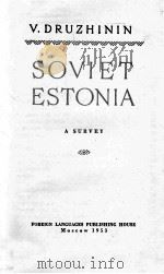 SOVIET ESTONIA   1953  PDF电子版封面     