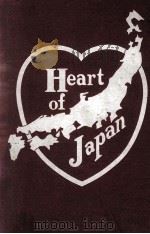 THE HEART OF JAPAN（ PDF版）