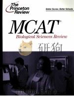 MCAT Biological Sciences Review（ PDF版）