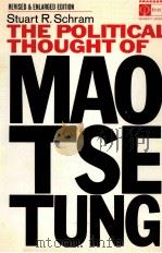 The Political Thought of Mao Tse-tung（ PDF版）
