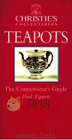 TEAPOTS  Paul Tippett（ PDF版）