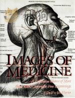 IMAGES OF MEDICINE     PDF电子版封面     