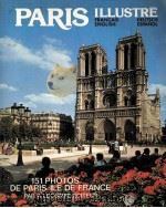 PARIS ILLUSTRE     PDF电子版封面     