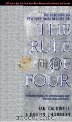 THE RULE OF FOUR（ PDF版）