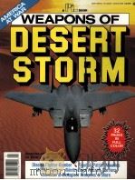 WEAPONS OF DESERT STORM（ PDF版）