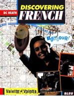 DISCOVERING FRENCH（ PDF版）