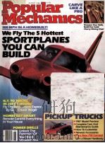 Popular Mechanics  AUGUST 1986 VOLUME 163 NO.8     PDF电子版封面     