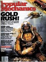 Popular Mechanics  JANUARY 1990 VOLUME 167 NO.1     PDF电子版封面     