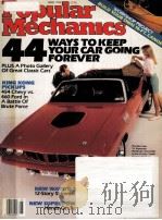 Popular Mechanics  MAY 1990 VOLUME 167 NO.5（ PDF版）