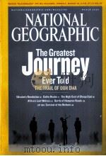 NATIONAL GEOGRAPHIC  VOL.209 NO.3 MARCH 2006（ PDF版）