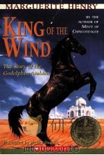 King of the Wind（ PDF版）
