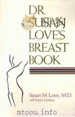 DR SUSAN LOVES BREAST BOOK（ PDF版）