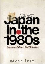 JAPAN IN THE 1980S     PDF电子版封面     