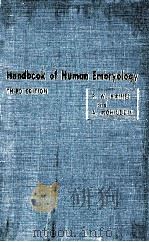 HANDBOOK OF HUMAN EMBRYOLOGY THIRD EDITION（ PDF版）