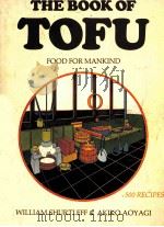 THE BOOK OF TOFU FOOD FOR MANKIND     PDF电子版封面     