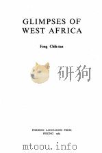 GLIMPSES OF WEST AFRICA   1963  PDF电子版封面     