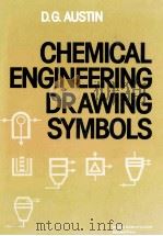 Chemical Engineering Drawing Symbols（1979 PDF版）