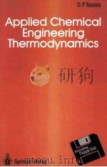 Applied Chemical Engineering Thermodynamics（1993 PDF版）