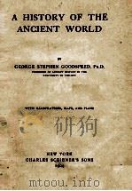 A HISTORY OF THE ANCIENT WORLD（1904 PDF版）