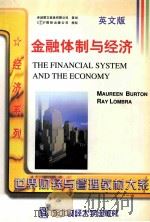 THE FINANCIAL SYSTEM AND THE ECONOMY     PDF电子版封面     