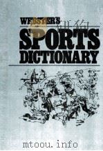 WEBSTER'S SPORTS DICTIONARY（ PDF版）