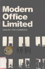MODERN FOOICE LIMITED ECGLISH FOR COMMERCE     PDF电子版封面     