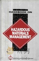 HAZARDOUS MATERIALS MANAGEMENT（ PDF版）