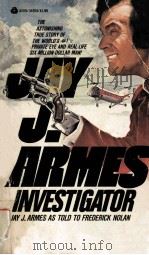 JAYJ ARMES INVESTIGATIOR（ PDF版）