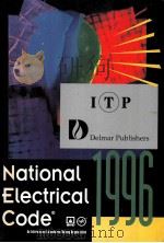 NATIONAL ELECTRICAL CODE 1996（ PDF版）