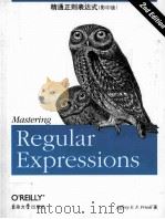 MASTERING REGULAR EXPRESSIONS     PDF电子版封面     